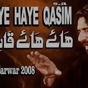 Hyee Hyee Qasim Noha