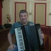 Залина Муртазалиев Песни На Гормошке
