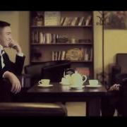 Эркин Мукашев Дождь Hd Official