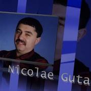 Am Un Baiat Si O Fata