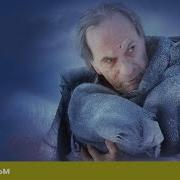 Музыка Из Фильма Находка