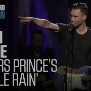 Eminem Purple Rain Feat Mike Shinoda You Don T Love Me Anymore Remix