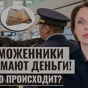 Туда Где Ты