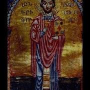 Մատյան Ողբերգության
