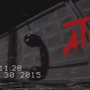 Atl Корень Мандрагоры