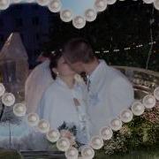 Спасибо За Дочку