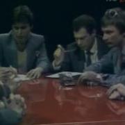 Пинк Флойд Веселое