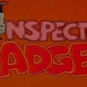 Inspector Gabget Заставка