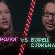 Я Ненавижу Себя