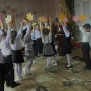 Танець З Листочками