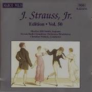 Nachgelassener Walzen No 3 Odeon Walzer Arr A Muller Johann Strauss Ii