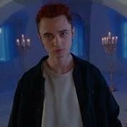 Рядом С Тобой Slowed Fludd