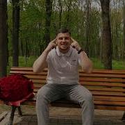 Sergiu Seliste Iubestema