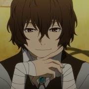 Osamu Dazai Twixtor