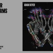 Adam Beyer Robotic Arms
