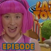 Lazy Town Pixel Tv Danish