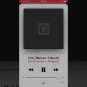 Xxxtentacion Snippet