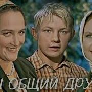 Ые Советские Фильмы
