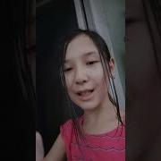 Не Рашёсывай Меня