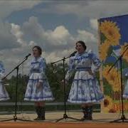 Ансамбль Калина Бариня