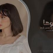 اغاني ليبية