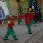 Танец Петрушек