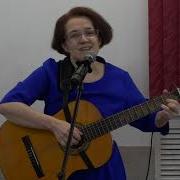 Под Светлой Сенью Сада