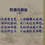 嫖姚校尉