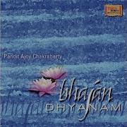 Re Niramohi Kaushiki Chakrabarty Ajoy Chakrabarty