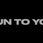 Maya Jane Coles Run To You