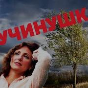 Юлия Боголепова