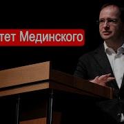 Секретный Факультет