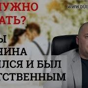 Sex Video Мантры Для Женщин Слушать Онлайн Бесплатно