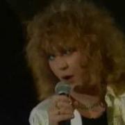 Алла Пугачева Грабитель