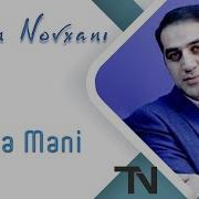 Tərlan Novxanı Sevsə Məni Bimar 2 2018 Official Video