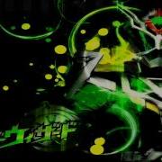 Kamen Rider Wind Sound