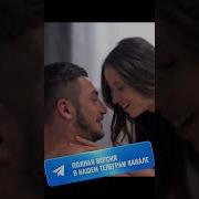 Секс Видео Секс С Мачеха Со