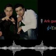 Ark Guruhi Esla Meni