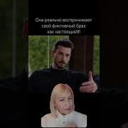 Безграничная Любовь