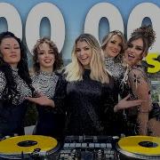 X Song Disco Funk Mix
