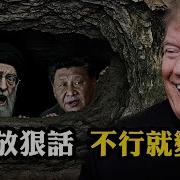 江峰 时刻