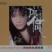 老家侃侃