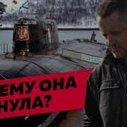 Подложки Для Видущих