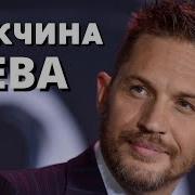 Мужчина Дева Характеристика