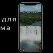 Молитва Мусульман На Дом