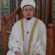 Юсуф Давлетшин Дога Дәресләре 5