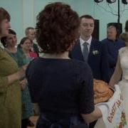 Для Выхода Гостей
