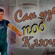 Индивидуалки Настоящие В Челябинске