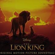 I Just Can T Wait To Be King From The Lion King Audio Only