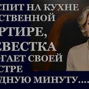 Любовные Истории История Из Жизни Любовь Рассказ